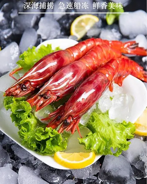 红魔虾和甜虾哪个好吃 红魔虾一只多少钱