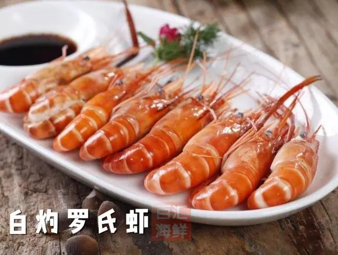 罗氏虾和竹节虾：哪个营养价值更高？（罗氏虾和竹节虾哪个营养价值更高）