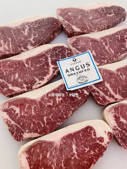 澳大利亚牛肉价格分析（澳大利亚牛肉多少钱一公斤）