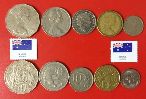 澳大利亚硬币图片大全 澳大利亚硬币图片大全价格表