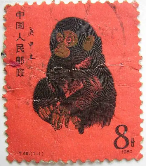 假猴邮票价格多少 假猴票多少钱一张