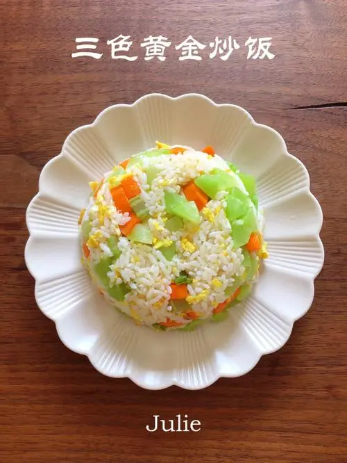 三色米饭的做法窍门 三色米饭的做法窍门视频
