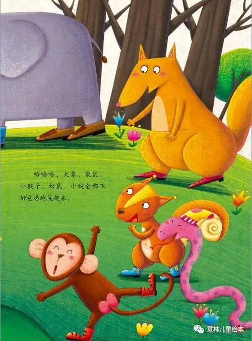 松鼠大象猴子狐狸兔子的故事 狐狸松鼠兔子和猴子吃葡萄的故事